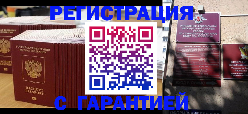 форма 3 в Ленинск-Кузнецком